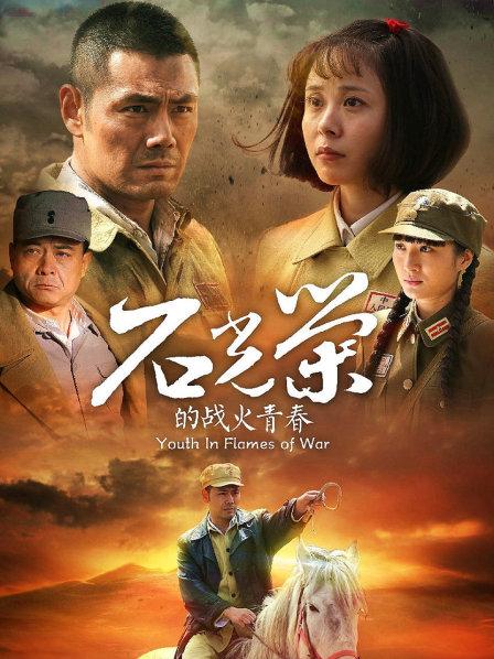 极品福利姬-蛋壳姬 流出的情趣露脸[131p+1v/220MB]